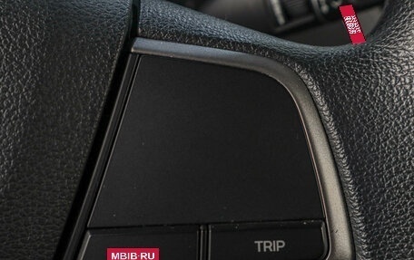 Hyundai Solaris II рестайлинг, 2019 год, 1 249 000 рублей, 13 фотография