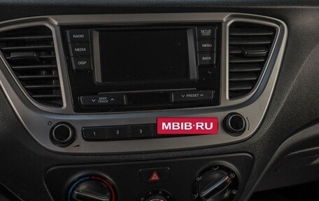 Hyundai Solaris II рестайлинг, 2019 год, 1 249 000 рублей, 19 фотография