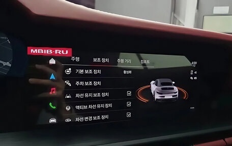 Porsche 911, 2023 год, 18 045 000 рублей, 12 фотография