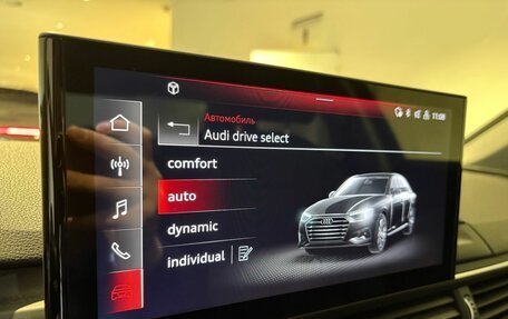 Audi A4, 2020 год, 2 799 000 рублей, 13 фотография