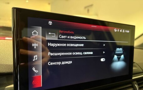 Audi A4, 2020 год, 2 799 000 рублей, 12 фотография