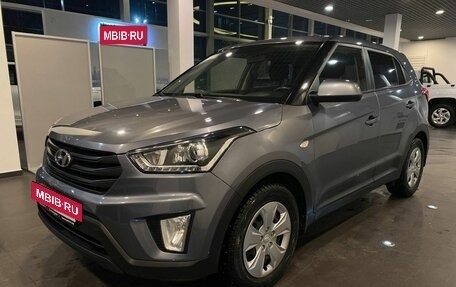 Hyundai Creta I рестайлинг, 2020 год, 1 817 000 рублей, 7 фотография