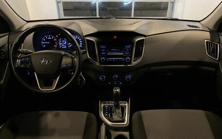 Hyundai Creta I рестайлинг, 2020 год, 1 817 000 рублей, 9 фотография