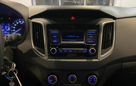 Hyundai Creta I рестайлинг, 2020 год, 1 817 000 рублей, 13 фотография