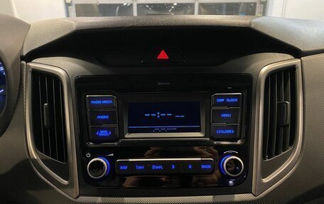 Hyundai Creta I рестайлинг, 2020 год, 1 817 000 рублей, 14 фотография