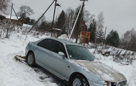 Land Rover 75, 1999 год, 245 000 рублей, 2 фотография