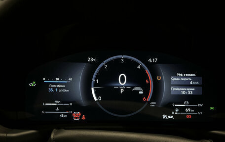 Lexus LX, 2025 год, 20 558 000 рублей, 16 фотография