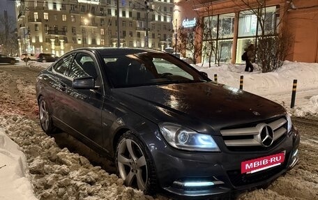 Mercedes-Benz C-Класс, 2011 год, 1 350 000 рублей, 2 фотография