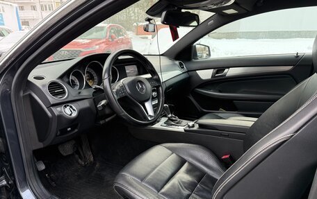 Mercedes-Benz C-Класс, 2011 год, 1 350 000 рублей, 16 фотография