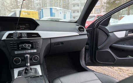 Mercedes-Benz C-Класс, 2011 год, 1 350 000 рублей, 20 фотография