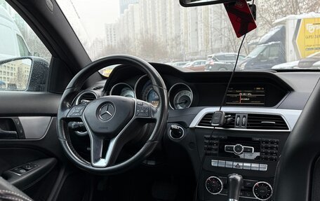 Mercedes-Benz C-Класс, 2011 год, 1 350 000 рублей, 19 фотография