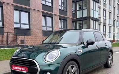 MINI Hatch, 2018 год, 1 480 000 рублей, 1 фотография