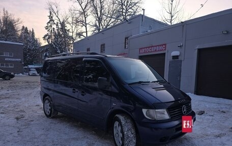 Mercedes-Benz Vito, 1999 год, 850 000 рублей, 2 фотография