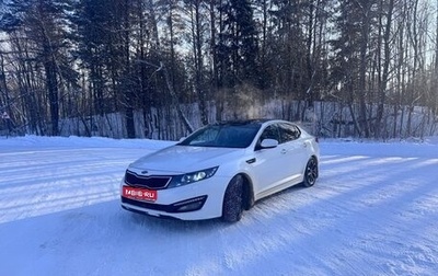 KIA Optima III, 2012 год, 1 150 000 рублей, 1 фотография
