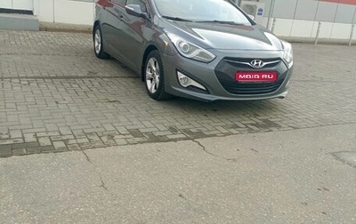 Hyundai i40 I рестайлинг, 2014 год, 1 050 000 рублей, 1 фотография