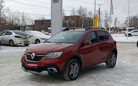 Renault Sandero II рестайлинг, 2019 год, 1 025 000 рублей, 1 фотография
