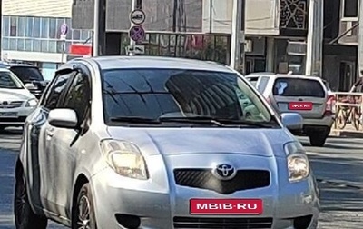 Toyota Yaris III рестайлинг, 2006 год, 400 000 рублей, 1 фотография