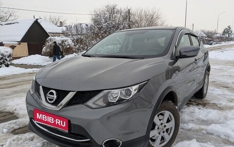 Nissan Qashqai, 2018 год, 2 200 000 рублей, 1 фотография