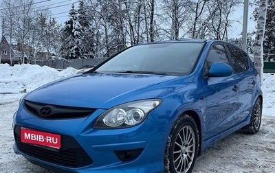 Hyundai i30 I, 2010 год, 760 000 рублей, 1 фотография