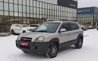 Hyundai Tucson III, 2004 год, 540 000 рублей, 1 фотография