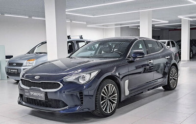 KIA Stinger I, 2018 год, 1 939 000 рублей, 1 фотография