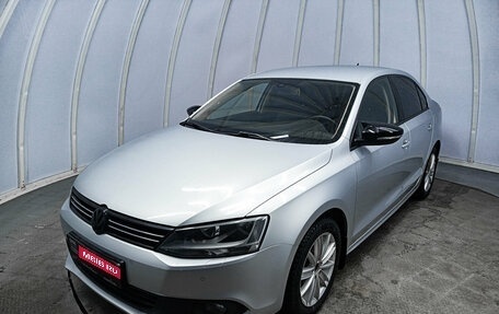 Volkswagen Jetta VI, 2011 год, 850 000 рублей, 1 фотография