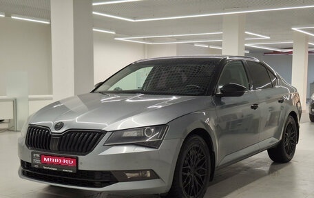 Skoda Superb III рестайлинг, 2016 год, 1 700 000 рублей, 1 фотография