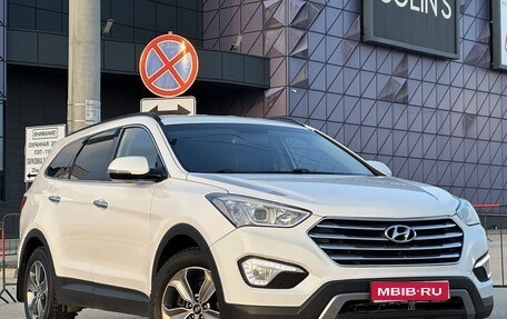 Hyundai Santa Fe III рестайлинг, 2014 год, 1 997 000 рублей, 1 фотография