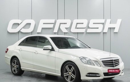 Mercedes-Benz E-Класс, 2011 год, 1 479 000 рублей, 1 фотография