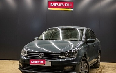Volkswagen Polo VI (EU Market), 2019 год, 889 000 рублей, 1 фотография
