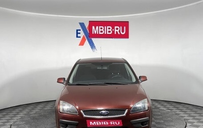 Ford Focus II рестайлинг, 2007 год, 365 000 рублей, 1 фотография