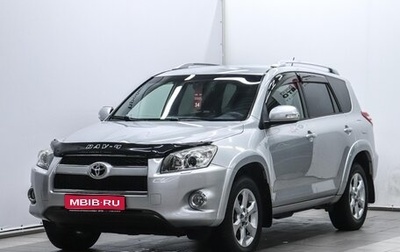 Toyota RAV4, 2011 год, 1 750 000 рублей, 1 фотография