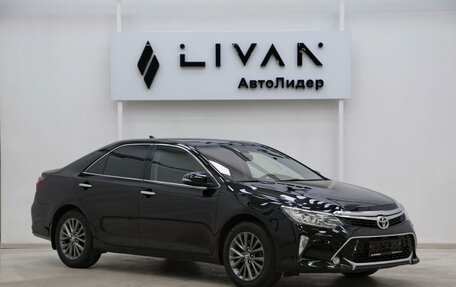 Toyota Camry, 2016 год, 1 795 000 рублей, 1 фотография