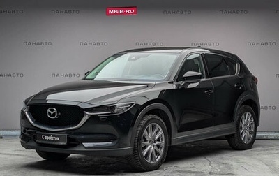 Mazda CX-5 II, 2019 год, 2 997 000 рублей, 1 фотография