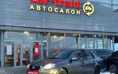 Datsun on-DO I рестайлинг, 2014 год, 429 000 рублей, 1 фотография