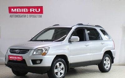 KIA Sportage II, 2009 год, 729 000 рублей, 1 фотография