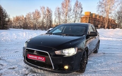 Mitsubishi Lancer IX, 2011 год, 490 000 рублей, 1 фотография