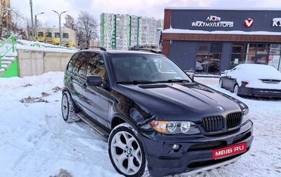 BMW X5, 2004 год, 1 450 000 рублей, 1 фотография