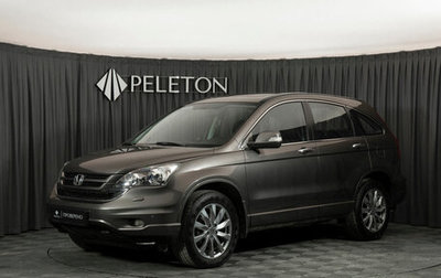 Honda CR-V III рестайлинг, 2011 год, 1 700 000 рублей, 1 фотография