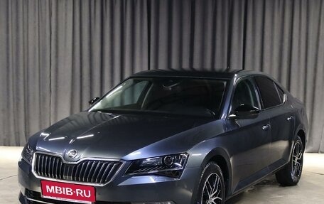 Skoda Superb III рестайлинг, 2015 год, 1 499 000 рублей, 1 фотография