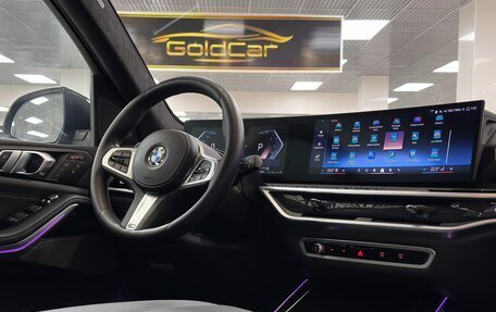 BMW X7, 2023 год, 14 200 000 рублей, 7 фотография