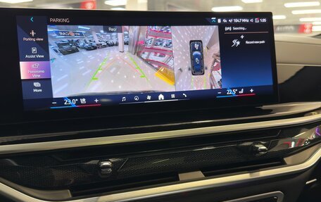 BMW X7, 2023 год, 14 200 000 рублей, 25 фотография