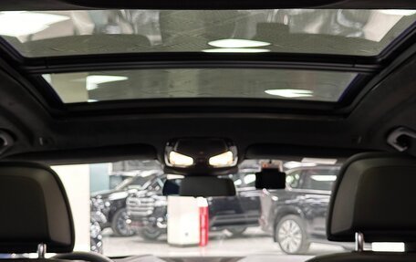 BMW X7, 2023 год, 14 200 000 рублей, 27 фотография