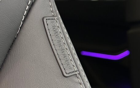 BMW X7, 2023 год, 14 200 000 рублей, 34 фотография