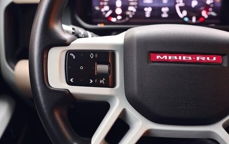 Land Rover Defender II, 2020 год, 4 300 000 рублей, 18 фотография