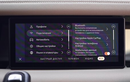 Land Rover Defender II, 2020 год, 4 300 000 рублей, 27 фотография