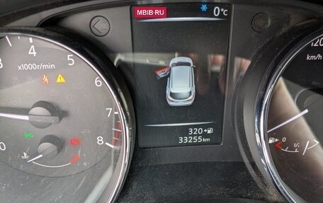 Nissan Qashqai, 2018 год, 2 200 000 рублей, 2 фотография