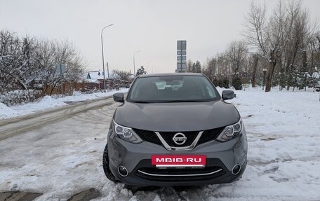 Nissan Qashqai, 2018 год, 2 200 000 рублей, 8 фотография