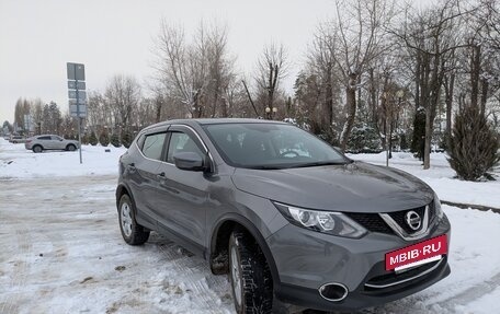 Nissan Qashqai, 2018 год, 2 200 000 рублей, 9 фотография