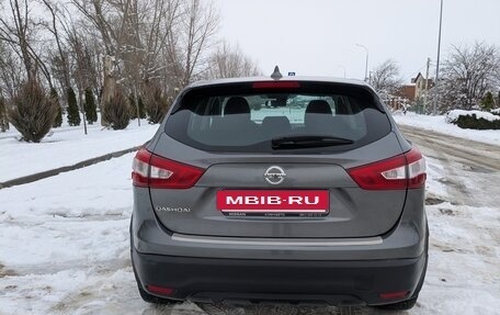 Nissan Qashqai, 2018 год, 2 200 000 рублей, 6 фотография